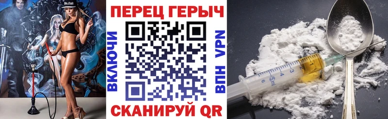 Купить где  Нолинск  Героин Афган 