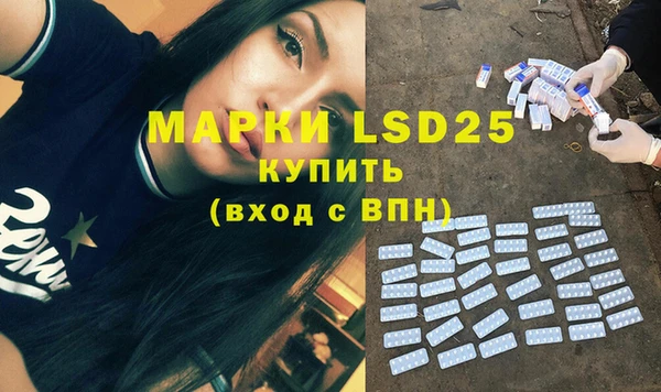 наркотики Аркадак