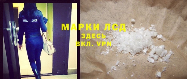 дмт Армянск