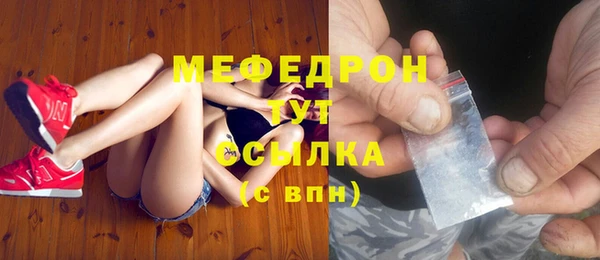 дживик Арсеньев