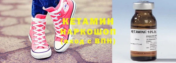 дмт Армянск