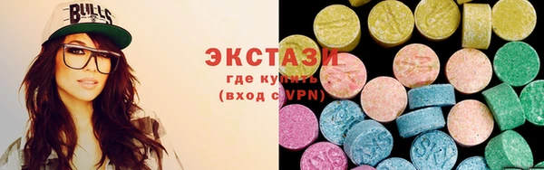 наркотики Аркадак