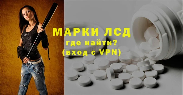 наркотики Аркадак
