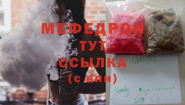 дмт Армянск