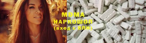 дживик Арсеньев