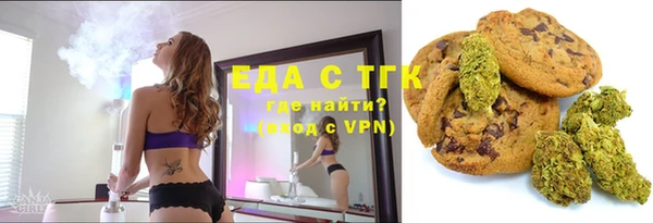 наркотики Аркадак