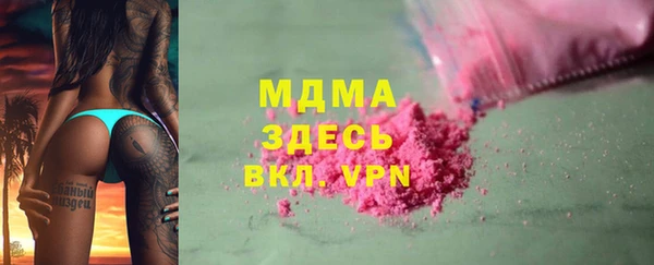 дмт Армянск