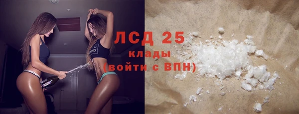 дживик Арсеньев