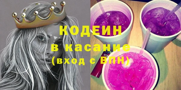 ALPHA-PVP Алексин