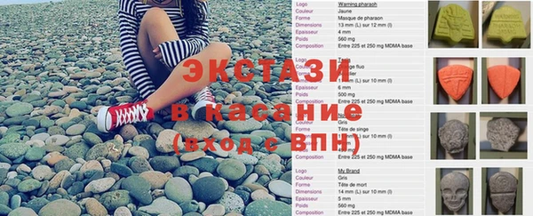 дмт Армянск