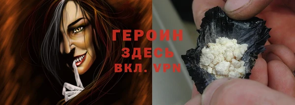 дживик Арсеньев