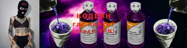 дмт Армянск