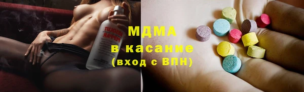 дживик Арсеньев