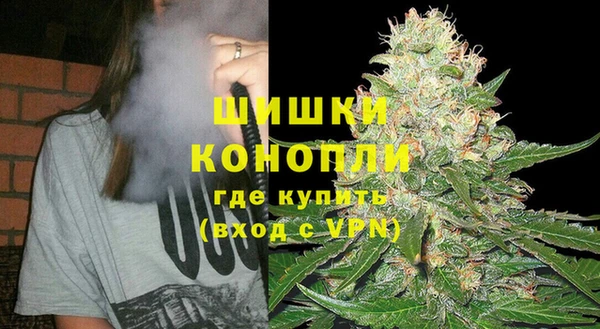 наркотики Аркадак