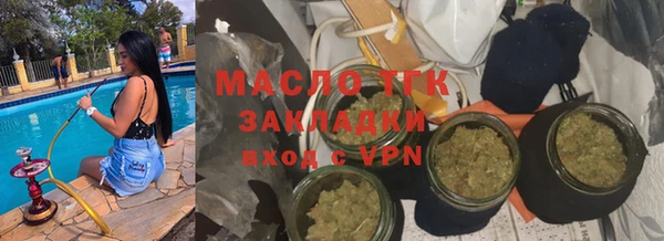 дживик Арсеньев