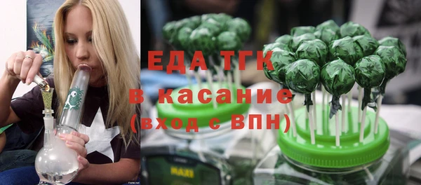 дживик Арсеньев
