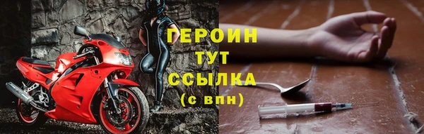 дмт Армянск