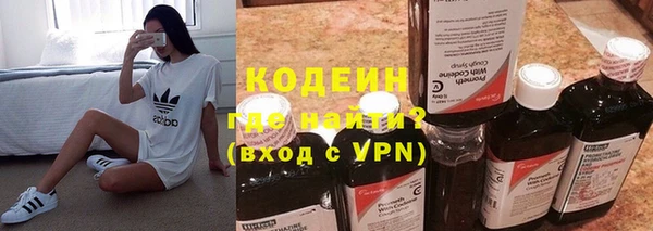 дмт Армянск