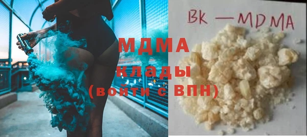 прущая мука Алзамай